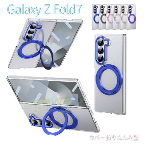 galaxy z fold7 P[X Ot galaxy z fold7 360xX^h یtB MNV[ Z tH[h7  NA tBt Galaxy Z Fold6 P[X PC MNV[ Z Fold 6/5 Jt[ C