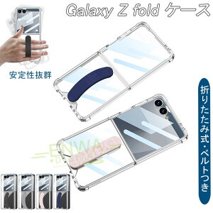 Galaxy Z Flip 7 P[X Jo[ KXtB xg Jی ϏՌ ܂肽ݎ Galaxy Z Flip 7 یP[X NA h~ ێ Galaxy Z Flip 7 یJo[ PC  VRo