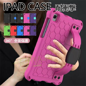 IPad Pro 11 2024P[X  y[ iPad 9 P[X  y[ iPad P[X 7/8 10.2C` 2020f iPad Pro 10.5 air 3 10.5C` air3 wʃJo[ IV PC TPU Ϗ