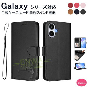 Galaxy A25 S25 S25 Ultra S25 plus Galaxy S24 S24 Ultra S23fe Galaxy A55 A54 �P�[�X �J�o�[ �蒠�^ �X�g���b�v�� �X�^���h�@�\ �J�[�h���[ �ϏՌ� Galaxy A25�ی�J�o�[ �}�O�l�b�g�� �����h�~ RFID�h�~ Galaxy �M��