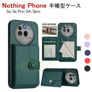 ibVO tH3a 3a Pro 2A 2pro P[X Jo[ Jی ϏՌ J[h[ X^h@\ TPU&PUU[  J[h[ Nothing Phone (3a) یP[X یJo[ ibVO tH (3) P[