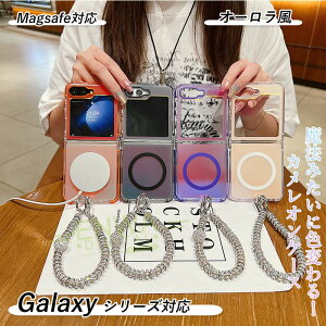 Galaxy Z Flip 7 6 5 4 P[X Jo[ MagSafeΉ Xgbv Jی ϏՌ h~ Galaxy Z Flip 7 6 X}zP[X MagSafe[dΉ gуP[X Galaxy MNV[ Z tbv7 6 یP[X I[