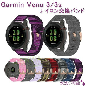 Garmin Venu 3s Venu 3 �x���g �o���h �ʋC�� ���߉\ �y�� �i�C�����f�� Garmin Venu 3s Venu 3 �����o���h �r���v�x���g �X�|�[�c �x���g �����p �ւ��x���g �ȒP���� �j���p �����p 18mm/22mm�ɑΉ� �r��