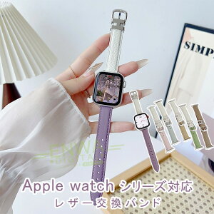 Apple Watch Series 10 9 8 7 6 5 4 3 2 1 SE SE2 oh xg H Ȃ ʋC y Apple AbvEHb` V[Y 10 oh {v  Y Ȃ LL iWatch xg  U[