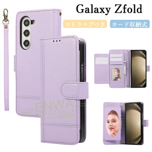 Galaxy Z Fold7 6 5 4 3 P[X Jo[ 蒠^ Xgbv J[h[ Jی ܂肽ݎ ~[ Sʕی Galaxy Z Fold7 6 5 4 3 یP[X }Olbg U[ Galaxy Z Fold7 یJo[ 