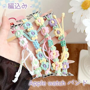 Apple Watch Series 10 9 8 7 6 5 4 3 2 1 SE SE2 Ultra oh xg Ȃ y ʋC Lk ҍ \ Apple Watch 10 AbvEHb` V[Y 10 oh iC AM[Ή  iWatch 