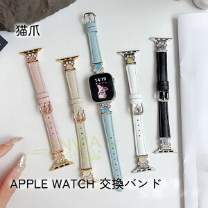 Apple Watch Series 10 9 8 7 6 5 4 3 2 1 SE SE2 oh xg \ Ȃ ʋC y Apple AbvEHb` V[Y 10 oh U[  Y Ȃ LL iWatch xg  U[ 
