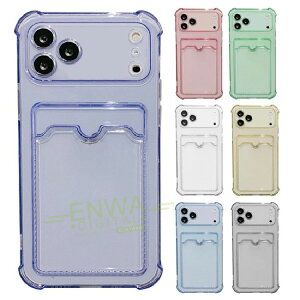 iPhone17 NAP[X Jo[ NA  J[h[ TPU + vX`bN Ռz p ی R[i[op[ iPhone 17 Air NAP[X17 Pro NAP[X iPhone16 NAP[X iPhone16 Plus NA