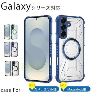 Galaxy S26 �P�[�X Magsafe�[�d�Ή� �J�����܂Ńt���[�J�o�[ �ϏՌ� ����~�ߐ݌v S25 S24 S23 S22 Galaxy S25 S24 S23 Ultra Galaxy S25 S24 S23 Plus S24FE S23FE S21FE �J�o�[ Galaxy S25 �X�}�z�P�[�X Galaxy �M�����N�V�[ S25