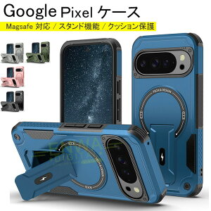 Google Pixel 10pro 10 Google Pixel 9 9pro �P�[�X �J�o�[ masafe�Ή� ���z�[�d �X�^���h�@�\ �J�����ی� �ϏՌ� Google Pixel 10pro 10 9 9pro �ی�P�[�X ���C�����X�[�d �ԍڑΉ� Google �O�[�O�� �s�N�Z�� 10pro 10 9