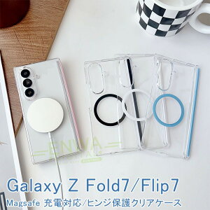 Galaxy Z Fold7 Flip7 P[X Jo[ zqWی Magsafe[dΉ Jی ܂肽ݎ ϏՌ Galaxy Z Fold7 Flip7 یP[X h~ NA ێ Galaxy Z Fold7 Flip7 یJo[ MNV[z