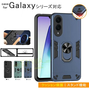 Galaxy S25 EDGE S25 S24 S23 Galaxy S25 S24 S23 Ultra Galaxy S25 S24 S23 Plus s23FE P[X Jo[ X^h@\ ԍڑΉ Jی ϏՌ wh~ Galaxy S25یJo[ i[X^h Galaxy s25 X}[gtH