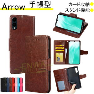 Arrows Alpha F-51F Arrows We2 Plus F-51E Arrows We2 F-52E �P�[�X �J�o�[ �蒠�^ �ϏՌ� �J�[�h���[ �X�^���h�@�\ Arrows We2 �X�}�z�P�[�X PU���U�[ Arrows Alpha F-51F Arrows We2 Plus F-51E Arrows We2 F-52E �ی�J�o�[ �ی�