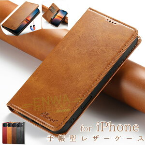 iPhone 17 Air iPhone 16e 17 16 15 14 13 Pro Max iPhone 17 16 15 14 13 Pro iPhone 17 16 15 14 13 �P�[�X �J�o�[ �蒠�^ �X�^���h�@�\ �J�[�h���[ �ϏՌ� �J�����ی� �S�ʕی� iPhone 17 16 �ی�J�o�[ �ی�P�[�X ���U�[ 