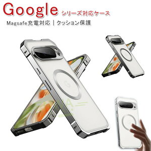 Google Pixel 9A 9 9pro 9 pro XL Pixel 8 8pro P[X Jo[ masafeΉ z[d Jی ϏՌ wh~ Google 9A 9 یP[X CX[d ێ NA  ԍڑΉ Google 9A O[O sNZ