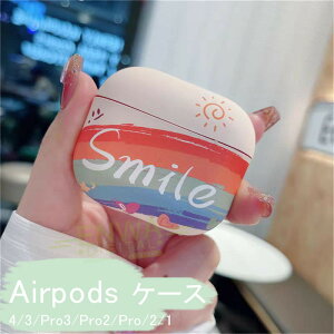 Airpods pro3 Airpods 4 3 2 1 Airpods pro2 pro P[X Jo[ Xgbv ϏՌ Airpods pro3 یP[X h~ h~ ϋv GA[|bYv 3 یJo[ 3 TPU Airpods 4 ΉیJo[ jR