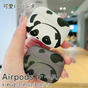 Airpods pro3 Airpods 4 3 2 1 Airpods pro2 pro P[X Jo[ ϏՌ Airpods pro3 یP[X h~ ϋv GA[|bYv 3 یJo[ 3 TPU Airpods 4 ΉیJo[ p_ p_ Sʕ
