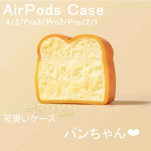 Airpods pro3 Airpods 4 3 2 1 Airpods pro2 pro P[X Jo[ ϏՌ Jrit ϏՌ 􂢉\ Airpods pro3 یP[X GA[|bYv 3 یJo[ 3 TPU Airpods 4 ΉیJo[ PC Sʕی 