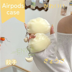 Airpods pro3 Airpods 4 3 2 1 Airpods pro2 pro P[X Jo[ Jri `[ ϏՌ Airpods pro3 یP[X h~ ϋv GA[|bYv 3 یJo[ 3 TPU Airpods 4 ΉیJo[ Lq