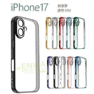 iPhone17 NA P[X ϏՌ Jo[ YJo[t bL NA  TPU \tgP[X Xgbvz[t Vv Xg