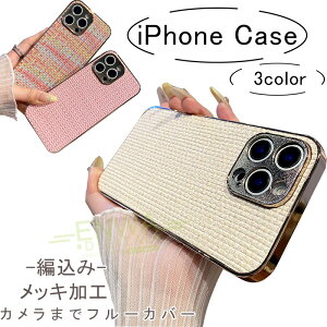 iPhone 17 Air 16E iPhone 17 16 15 14 13 Pro Max iPhone 17 16 15 14 13 Pro iPhone 17 16 15 14 13 �P�[�X �J�o�[ �J�����܂Ńt���[�J�o�[ �ϏՌ� �J�����ی� iPhone 17 16 �ی�J�o�[ �ҍ��� ���b�L���H iPhone 17 �ی�P�[�X