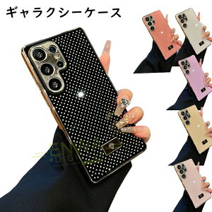 Galaxy S25 S24 S23 Galaxy S25 S24 S23 Ultra Galaxy S25Plus S24Plus S23Plus S24fe S23fe P[X Jo[ J܂Ńt[Jo[ Jی ϏՌ Galaxy S25 S24 یP[X Vv bLH LL MNV