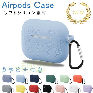 Airpods pro3 P[X Jo[ ̌^ Jri hovO ϏՌ h~ Airpods pro3 یP[X h~ GA[|bYv 3 یJo[ 3 VR 􂢉\ Airpods pro3 ΉیJo