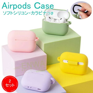 Airpods pro3 P[X Jo[ ̌^ Jri hovO ϏՌ h~ Airpods pro3 یP[X h~ GA[|bYv 3 یJo[ 3 VR 􂢉\ Airpods pro3 ΉیJo