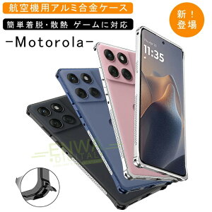 Motorola Moto edge 60 60S 60Pro �P�[�X �J�o�[ �ϏՌ� �A���~ �J�o�[ ���� �A���~�o���p�[ �y�� Moto edge 60 60S 60Pro �ϏՌ��J�o�[ �ȒP���E CASE ���[�g Motorola edge 60 �ی�P�[�X �J�o�[ �A���~�T�C�h�o��