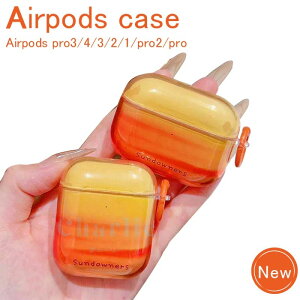 Airpods pro3 Airpods 4 3 2 1 Airpods pro2 pro �P�[�X �J�o�[ �J���r�i�� �ϏՌ� Airpods pro3 �ی�P�[�X �����h�~ ���h�~ �ϋv�� �G�A�[�|�b�Y�v�� 3 �ی�J�o�[ ��3���� TPU Airpods 4 �Ή��ی�J�o�[ �S�ʕ�