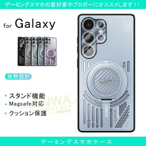 Galaxy S25 S25 Ultra S25Plus S25edge P[X Jo[ YtB magsafeΉ MbV\ X^h@\ ϏՌ y Galaxy S25 یJo[ MP[X CX[d M݌v NbV