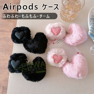 AirPods Pro3 pro2 AirPods 4 3 2 P[X Jo[ Airpods pro 3 P[X Jri `[ ϏՌ ӂӂ AirPods Pro3 airpods 3/2 GA[|bY 4 یP[X CzP[X ӂ S 