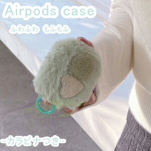 AirPods Pro3 pro2 pro AirPods 4 3 2 P[X Jo[ Airpods pro 3 P[X Jri ϏՌ ӂӂ AirPods Pro3 airpods 3/2 GA[|bY 4 یP[X CzP[X ӂ S  airpods pro