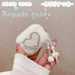 AirPods Pro3 pro2 pro AirPods 4 3 2 1 P[X Jo[ Airpods pro 3 P[X Jri `[ ϏՌ ӂӂ AirPods Pro3 airpods 3/2 GA[|bY 4 یP[X CzP[X ӂ S L