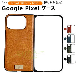 Google Pixel 10 Pro Fold P[X Jo[ Jی y ϏՌ h~ Google Pixel 10 Pro Fold یP[X یJo[ Google O[O sNZ10 Pro Fold X}zP[X U[ IV v lC
