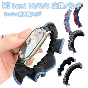 Xiaomi Smart Band 10 9 8 xh oh y e͐ xiaomi smart band 10 9 xg z VVoh xiaomi X}[gEHb` oh10 rvoh oh Y VI~ X}[goh 10 9 