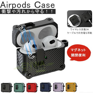 Airpods pro3 Airpods 4 3 2 1 Airpods pro2 pro P[X Jo[ }Olbg{^ Jri CX[d ϏՌ Airpods pro3 یP[X h ho GA[|bYv 3 یJo[ 3 PC Airpods 4 