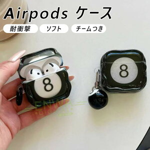 Airpods pro3 Airpods 4 P[X Jo[ Jri `[ ϏՌ 싅 Airpods pro3 یP[X h ho ێ GA[|bYv 3 یJo[ 3 PC Airpods 4 ΉیJo[ Sʕی 