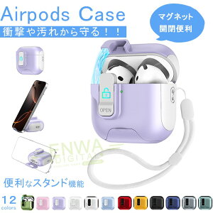 Airpods pro3 Airpods 4 3 2 1 Airpods pro2 pro P[X Jo[ }Olbg{^ Xgbv ϏՌ Airpods pro3 یP[X h@ho GA[|bYv 3 یJo[ 3 PC Airpods 4 ΉیJo