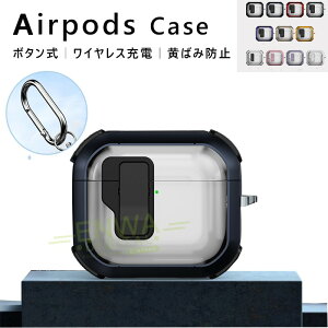 Airpods pro3 Airpods 4 3 2 1 Airpods pro2 pro P[X Jo[ {^ Jri ϏՌ CX[d Airpods pro3 یP[X NA  ێ GA[|bYv 3 یJo[ 3 PC Airpods 4 