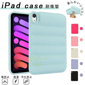 uiPadV[YP[XviPad Pro 11C` M4 2024 iPad Air 11C` M2 2024 mini 6 7 5 4 AIR 6 5 4 P[X Jo[ Jی iPad Pro 11C` M4 2024یP[X F iPad air 6 iPad pro 11 iPad air 11 یJo[ TPU 