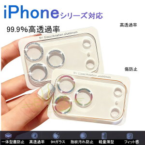 yjZbgziPhone 17 17 Pro iPhone 17 Air 17Pro Max JtB JJo[ LL KXtB iPhone 17 YJo[ 99.9%ߗ Sʕی 9H Jی ACtH JYی