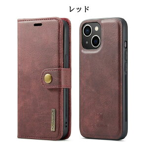 iPhone17P[X iPhone17 Pro 蒠^iPhone16 P[X 蒠^ iPhone16Pro P[X iphone15 P[X iphone14 P[X蒠^ }Olbg iphone 14 14pro iphone13 P[X 蒠^ iphone13mini 13pro iphone12 P[X 蒠^ 