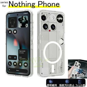 �i�b�V���O �t�H�� Nothing Phone 3a �P�[�X Magsafe�Ή� �ԍڑΉ� �J�����܂Ńt���[�J�o�[ �ϏՌ� �N�b�V�����ی� Nothing Phone 3a Pro CMF Phone 2 Pro �J�o�[ �N���A �����ێ� Nothing Phone (3a) Pro Magsafe�J�[�h