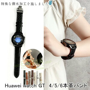 HUAWEI WATCH GT 6 5 oh xg Ȃ ʋC y ϋv ߉\ {v t@[EFC EHb` GT6 oh H U[ 46mm/41mmΉ HUAWEI WATCH GT 6 GT 5 GT 4 GT 5 Pro GT 3 SE Pro Runner GT 2 Pro 