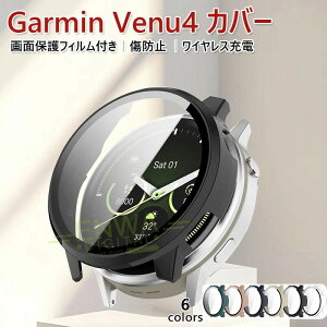 Garmin Venu4 P[X Jo[ ̌^ KXtB ϏՌ Sʕی Garmin Venu4 یP[X ߗ wh~ h~ Garmin Venu4 یJo[ ʕی PC یtB K[~ Garmin V