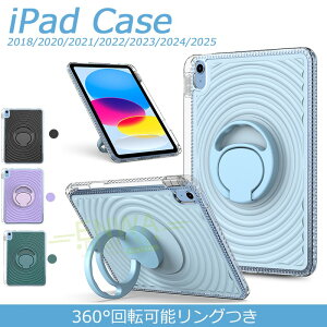 uiPadV[YP[XviPad A16 11C` 2025 iPad Pro 11C` M4 2024 2025 iPad Air 11C` M2 2024 2025(M3) mini 6 7 AIR 5 4 P[X Jo[ Jی X^h@\ y[ iPad A16 11C` 2025 یP[X 