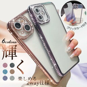 iPhone17 P[X NA Jo[ 17 Air/17 Pro/17 Pro Max CXg[ 炫 Jی삠  TPU \tgP[X  킢 fB[X wʃP[X Apple ACtH17/17GA/17v/17v