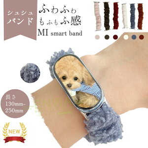 Xiaomi Smart Band 10 9 8 xh oh VVoh y e͐ xiaomi smart band 10 9 8 xg z xiaomi X}[gEHb` oh10 9 8 rvoh Y VI~ X}[goh 10 9 ւx