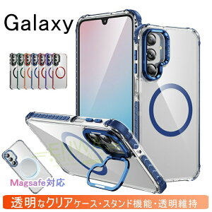 Galaxy S25 S24 S23 Galaxy S25 Ultra S24 Ultra S23 Ultra Galaxy S25Plus S24 Plus S24Plus A55 S24FE S23FE P[X Jo[ magsafeΉ X^h@\ Jی ϏՌ Galaxy S25 X}[gtHP[X NA ێ M